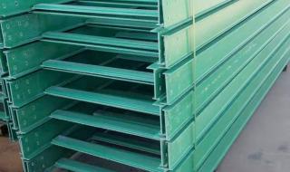 梯级式电缆桥架 梯级式电缆桥架