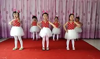 兔子舞舞曲 兔子舞舞曲