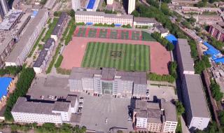 长春市职业技术学院 长春市职业技术学院