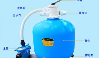 游泳池设备 游泳池设备