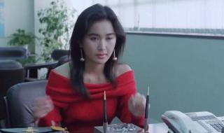 温碧霞图片 温碧霞图片