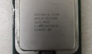 e3400怎么样 e3400怎么样