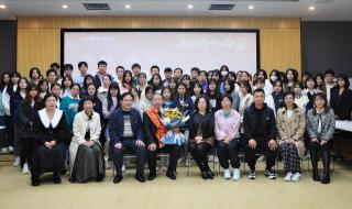 桂林师范高等专科学校 桂林师范高等专科学校