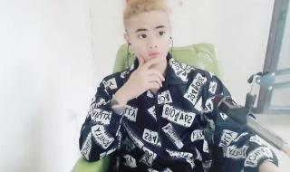 日本农村大姐rapper 日本农村大姐rapper