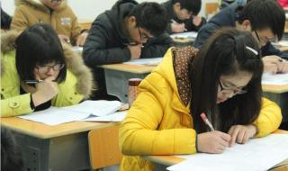 内蒙古公务员考试试题 内蒙古公务员考试试题