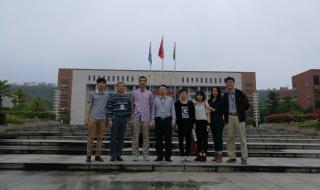 韶关市技师学院 韶关市技师学院