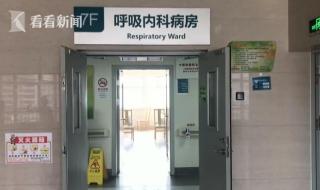 上海监控摄像头安装 上海监控摄像头安装